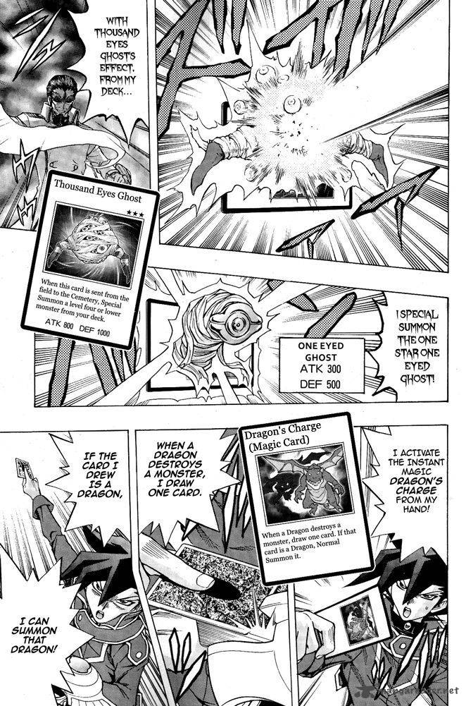 yu_gi_oh_gx_63_7