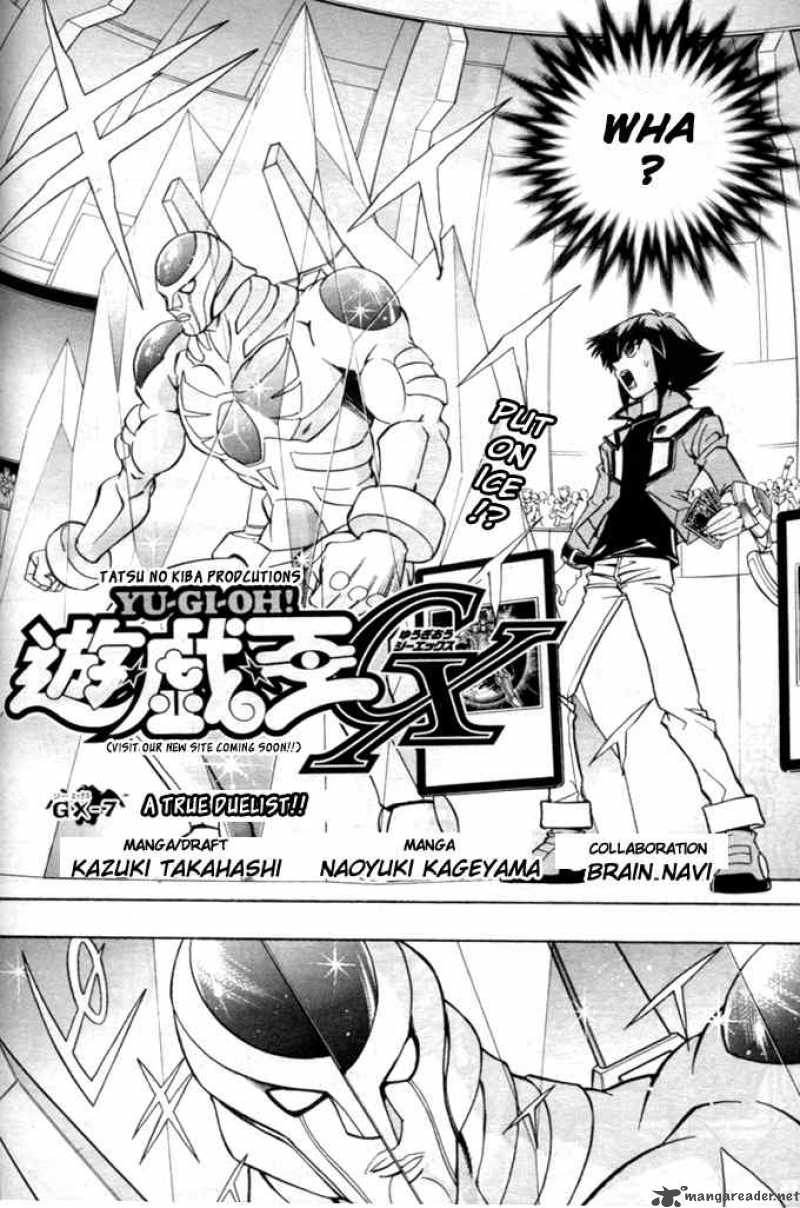 yu_gi_oh_gx_7_2