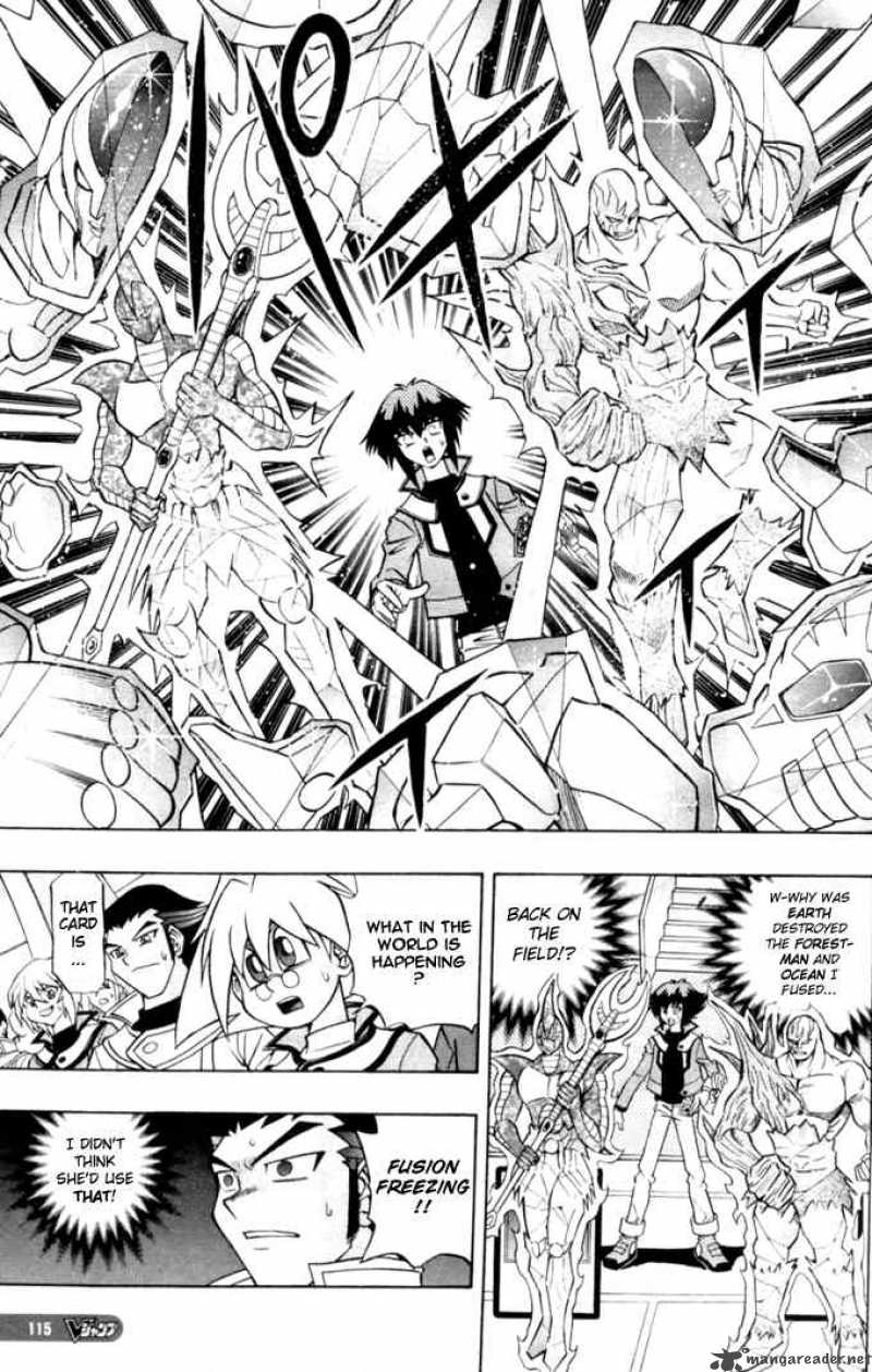 yu_gi_oh_gx_7_3