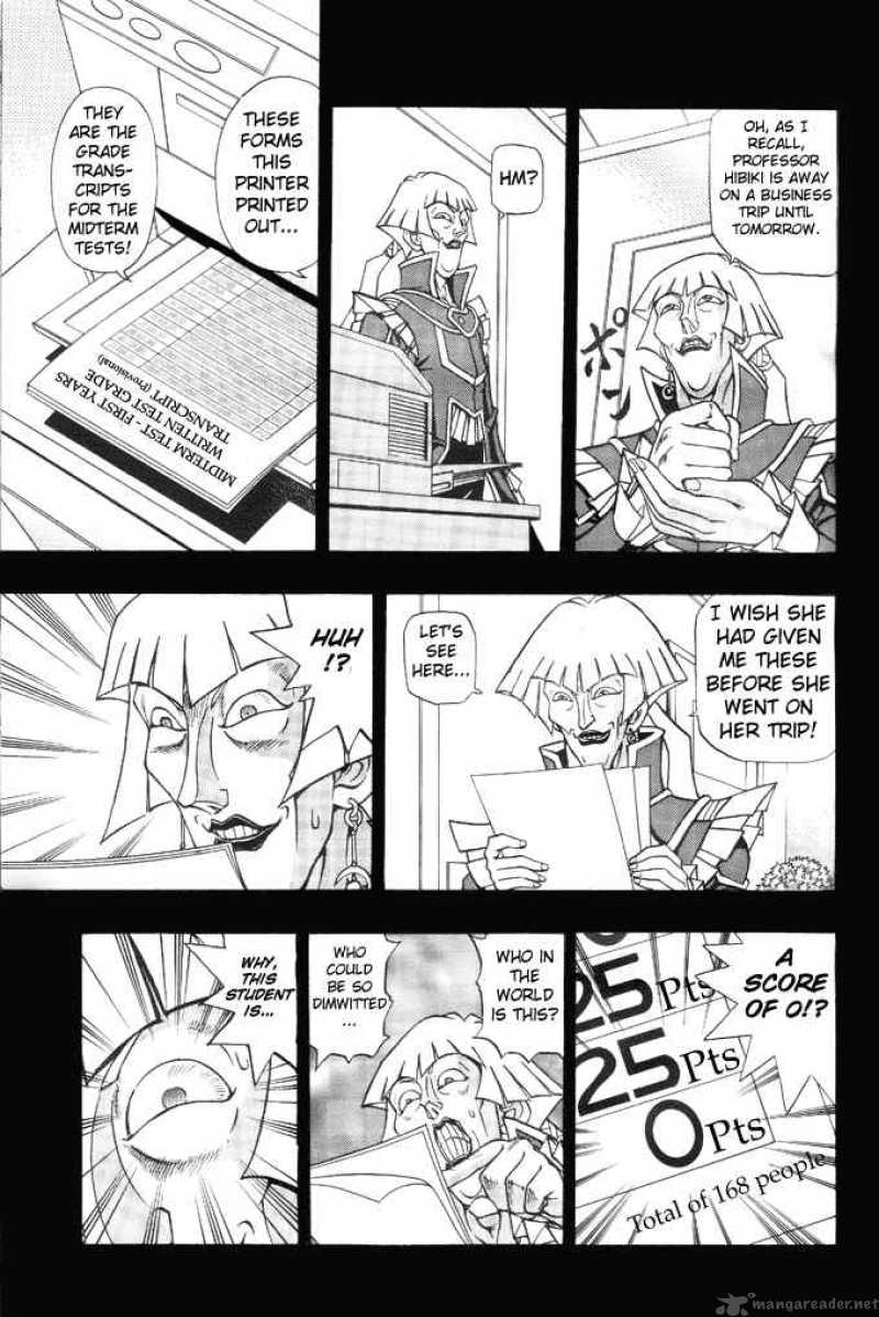 yu_gi_oh_gx_8_7