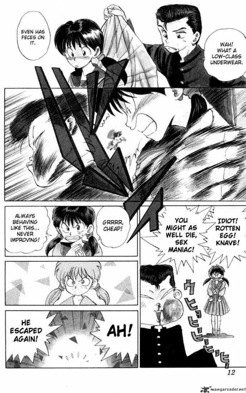 yu_yu_hakusho_1_10