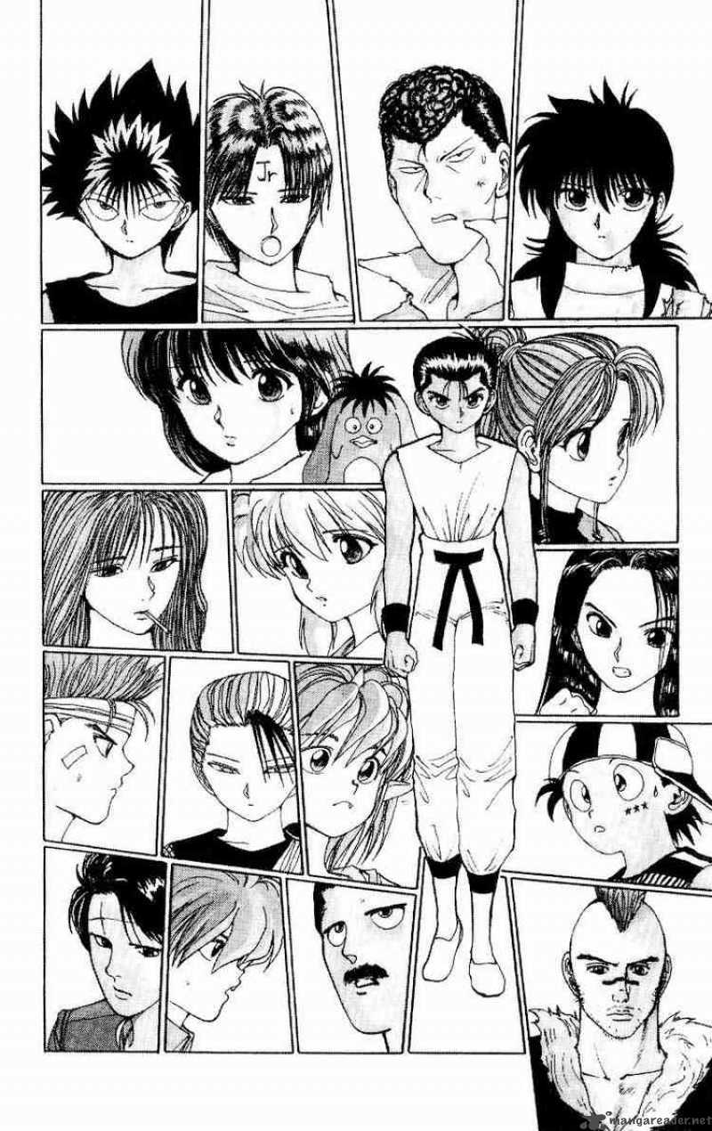 yu_yu_hakusho_103_1