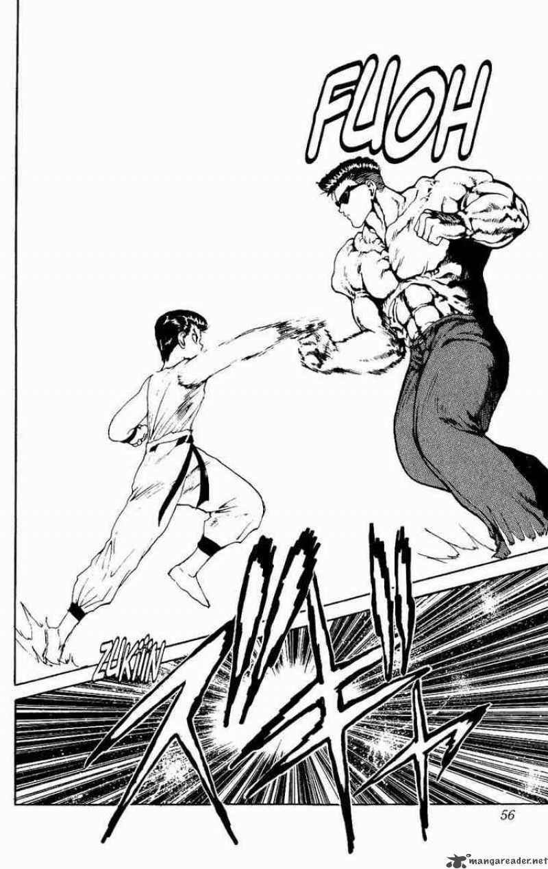 yu_yu_hakusho_103_10