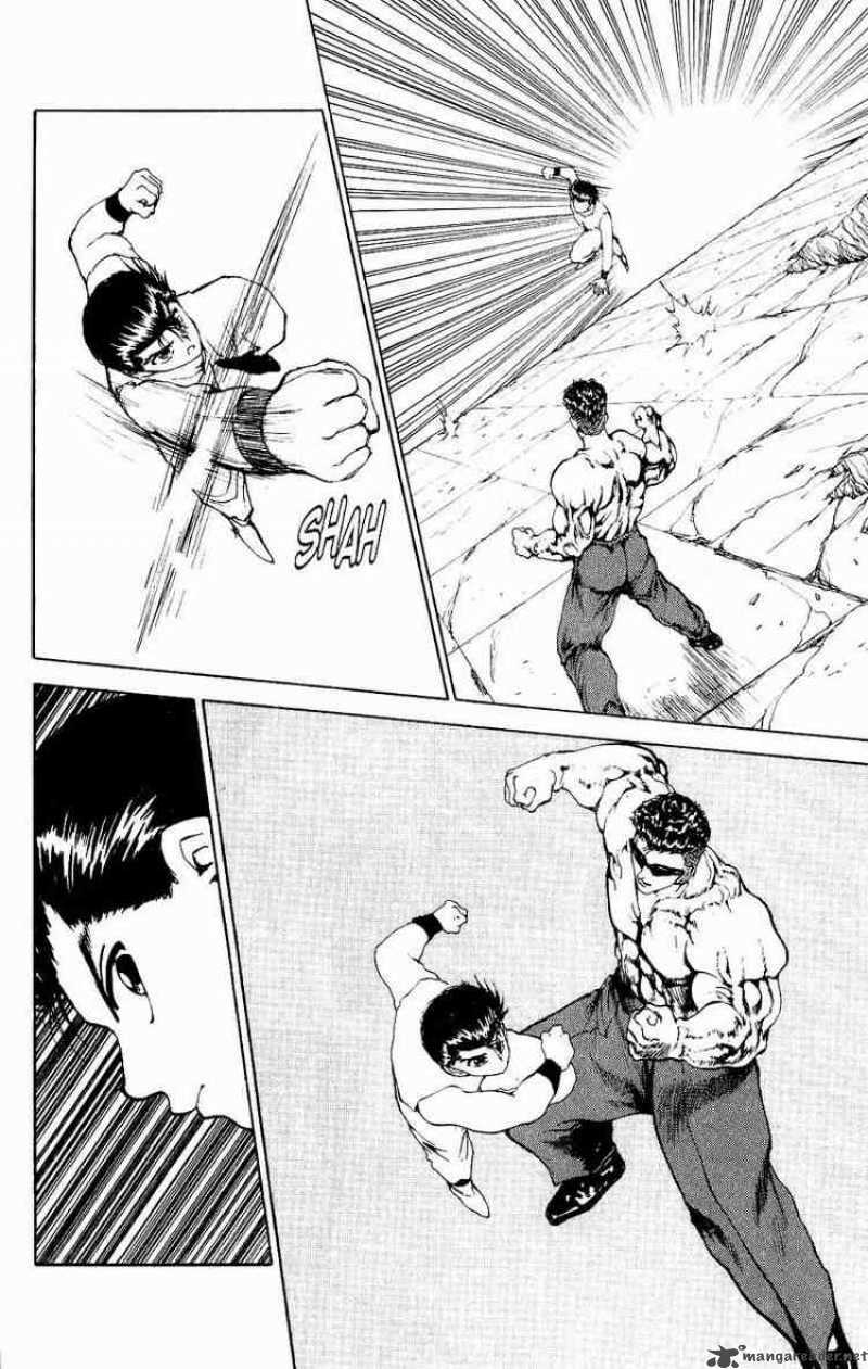 yu_yu_hakusho_103_12