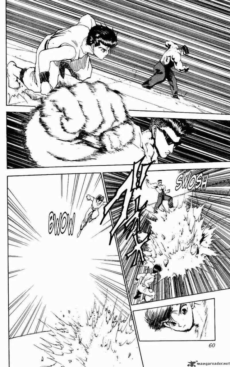 yu_yu_hakusho_103_14