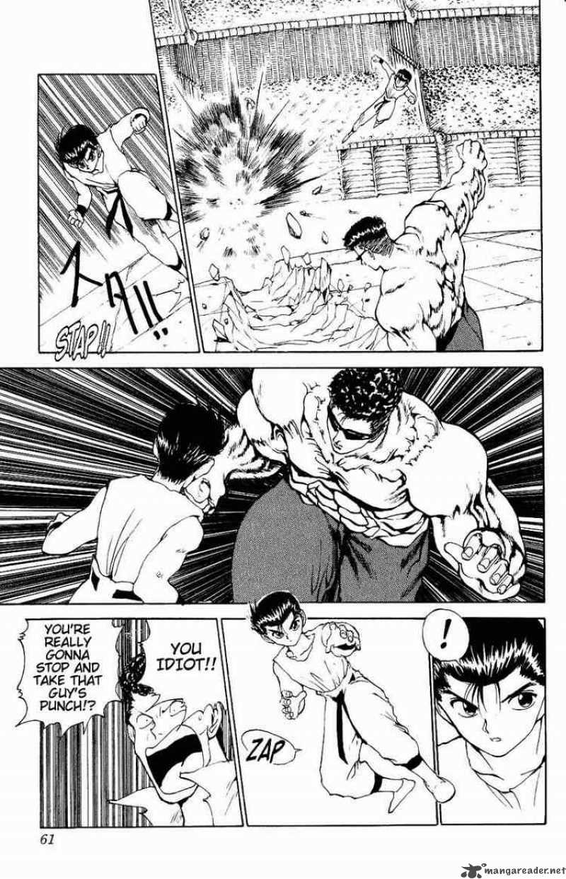 yu_yu_hakusho_103_15