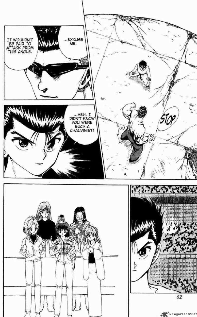 yu_yu_hakusho_103_16
