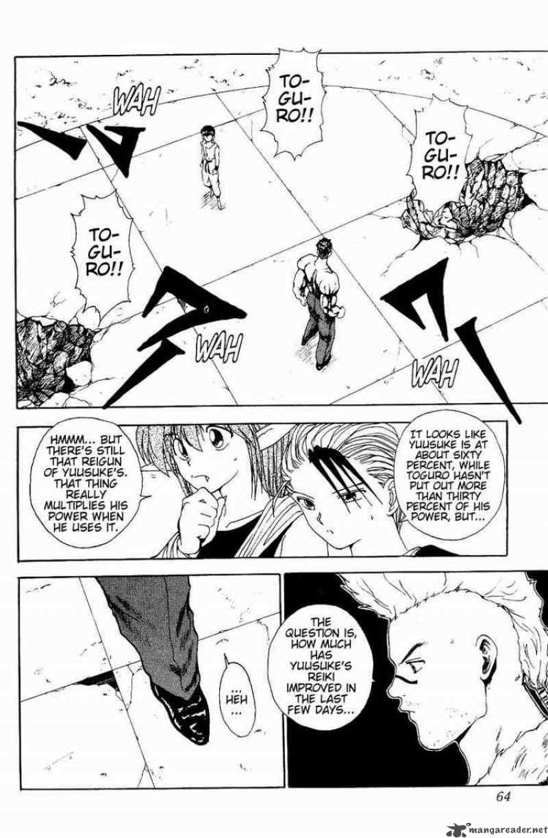 yu_yu_hakusho_103_18