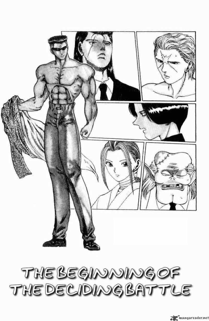 yu_yu_hakusho_103_2