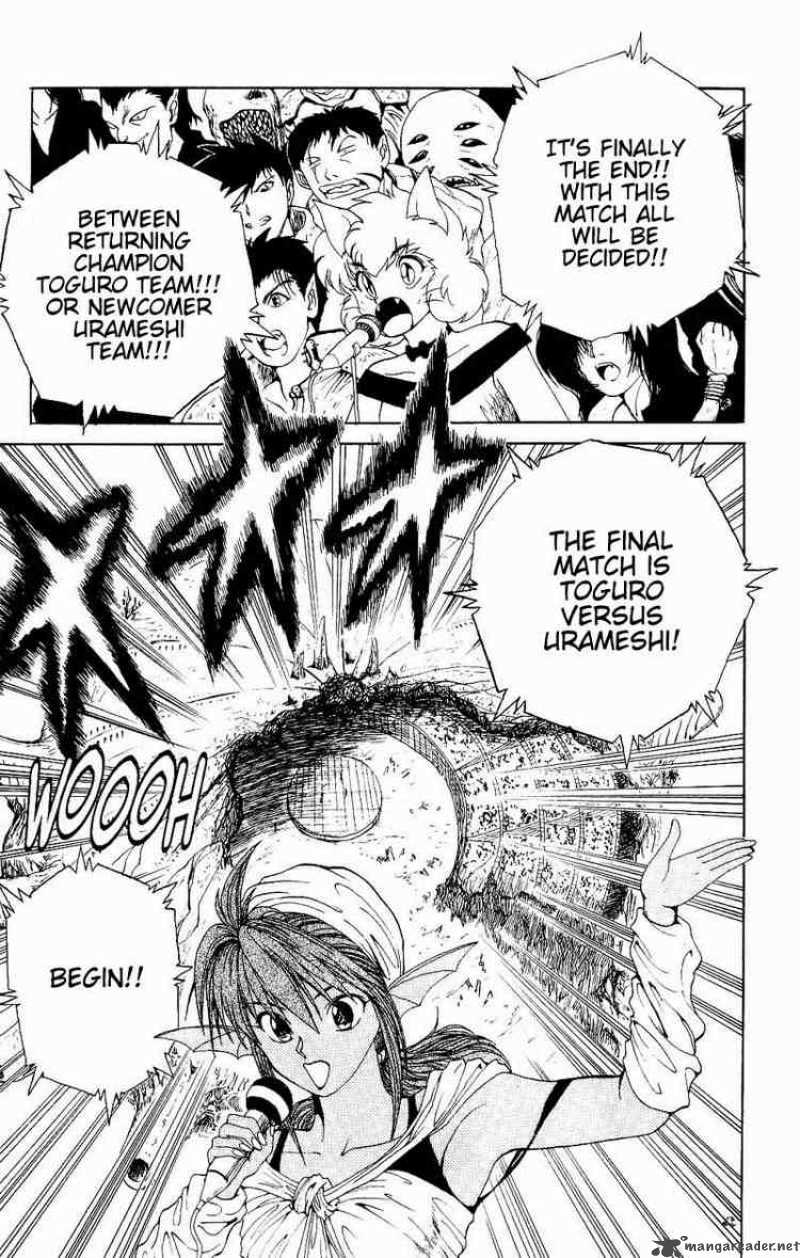 yu_yu_hakusho_103_3