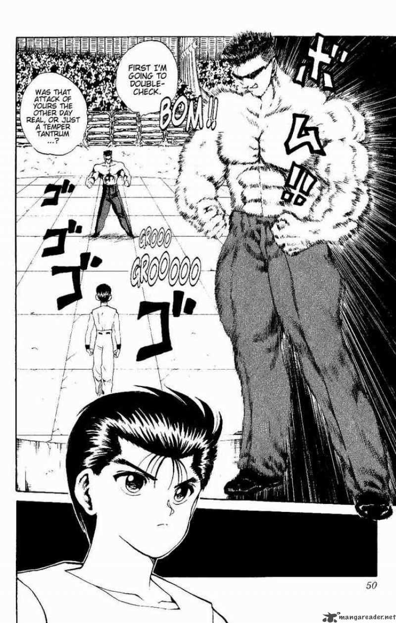 yu_yu_hakusho_103_4