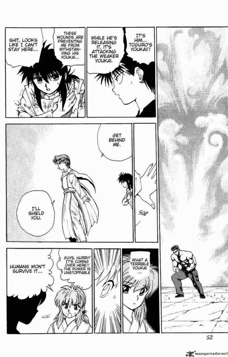 yu_yu_hakusho_103_6