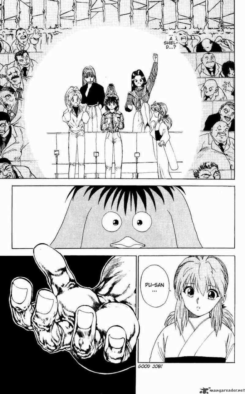 yu_yu_hakusho_103_7