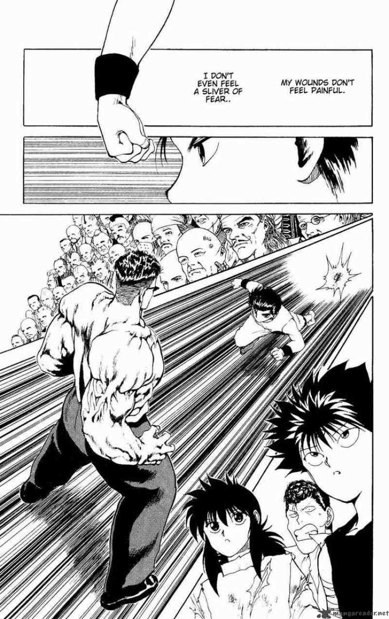 yu_yu_hakusho_103_9
