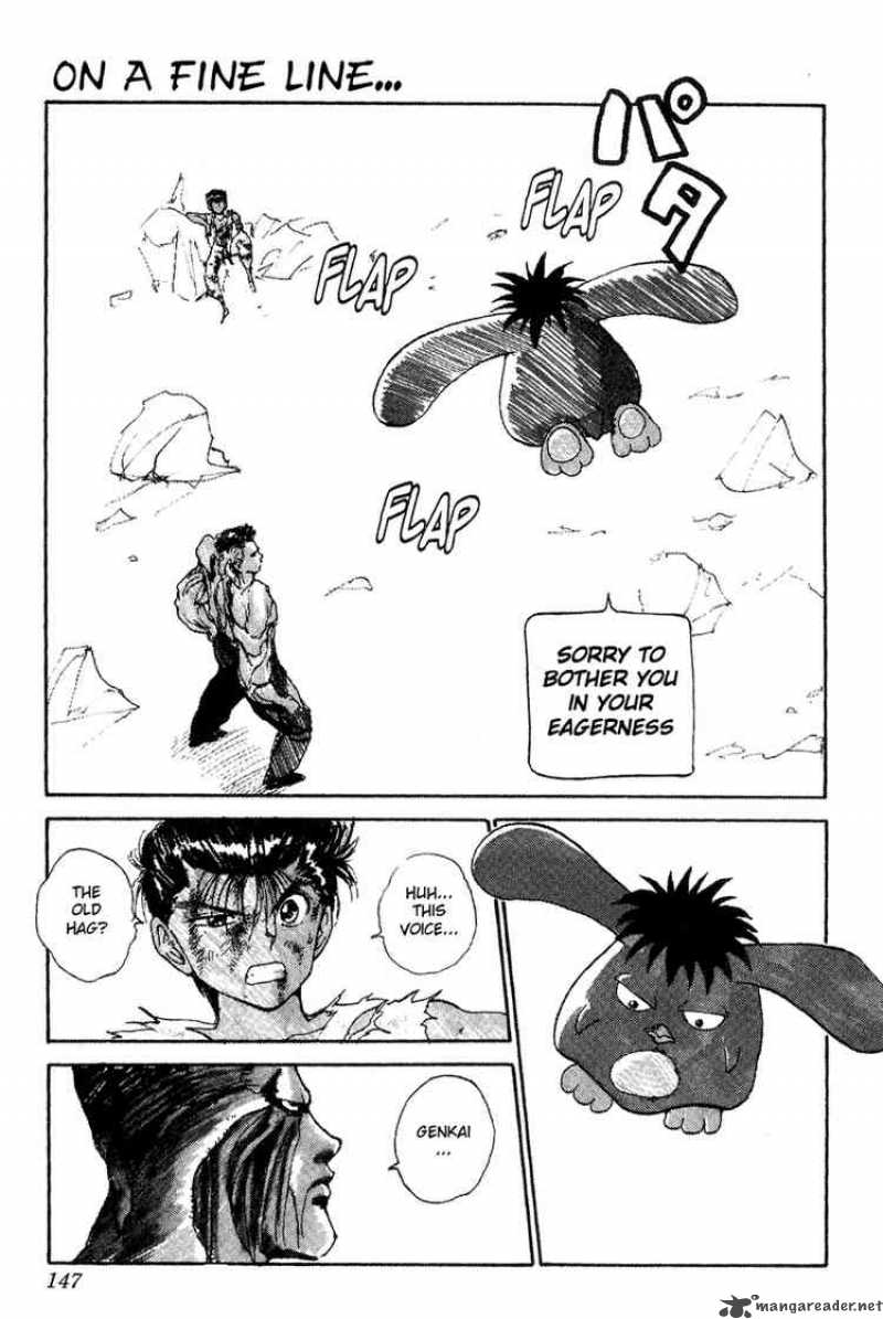 yu_yu_hakusho_108_1