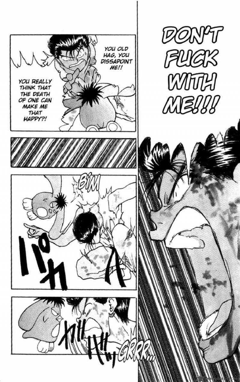 yu_yu_hakusho_108_5