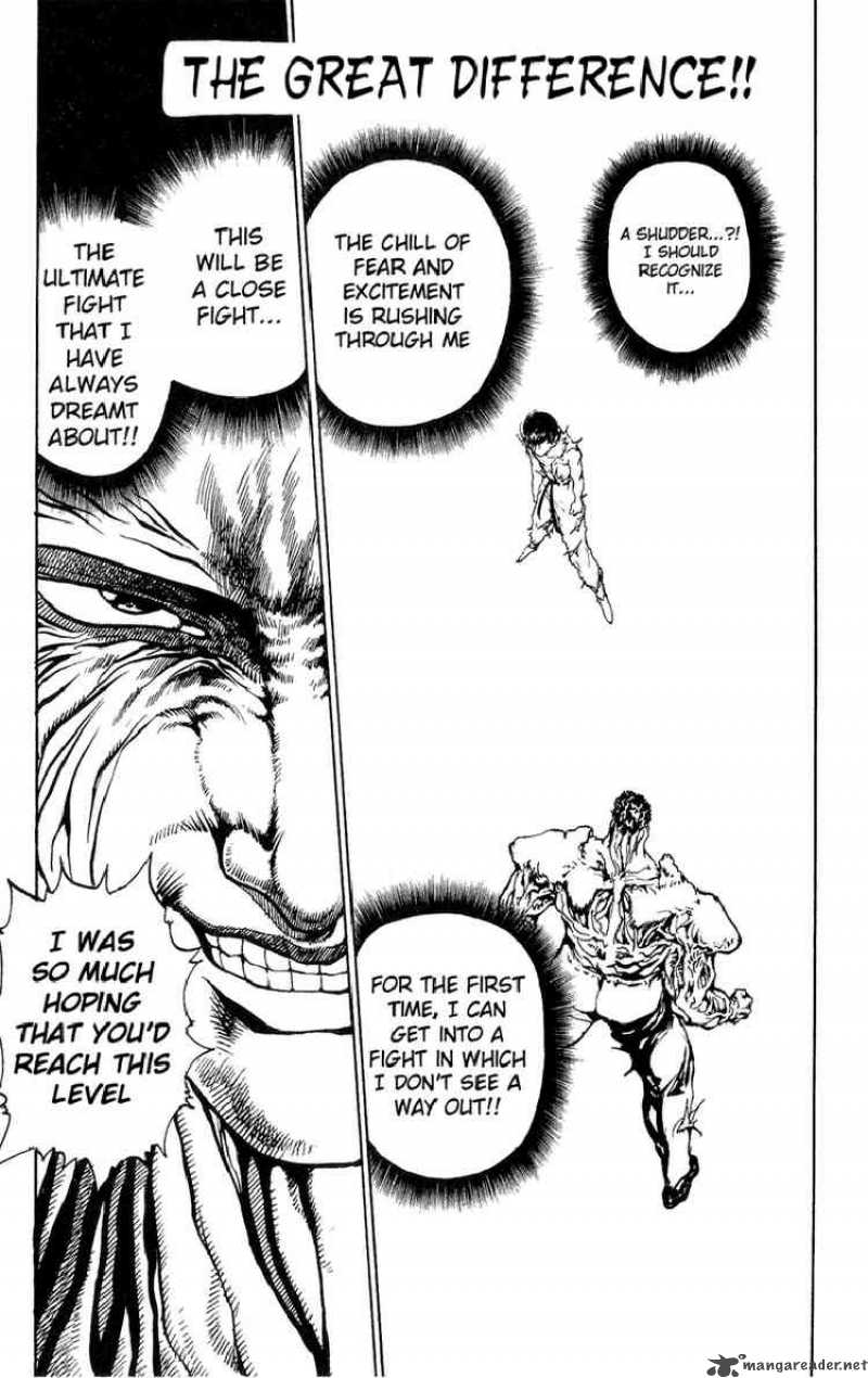 yu_yu_hakusho_109_1