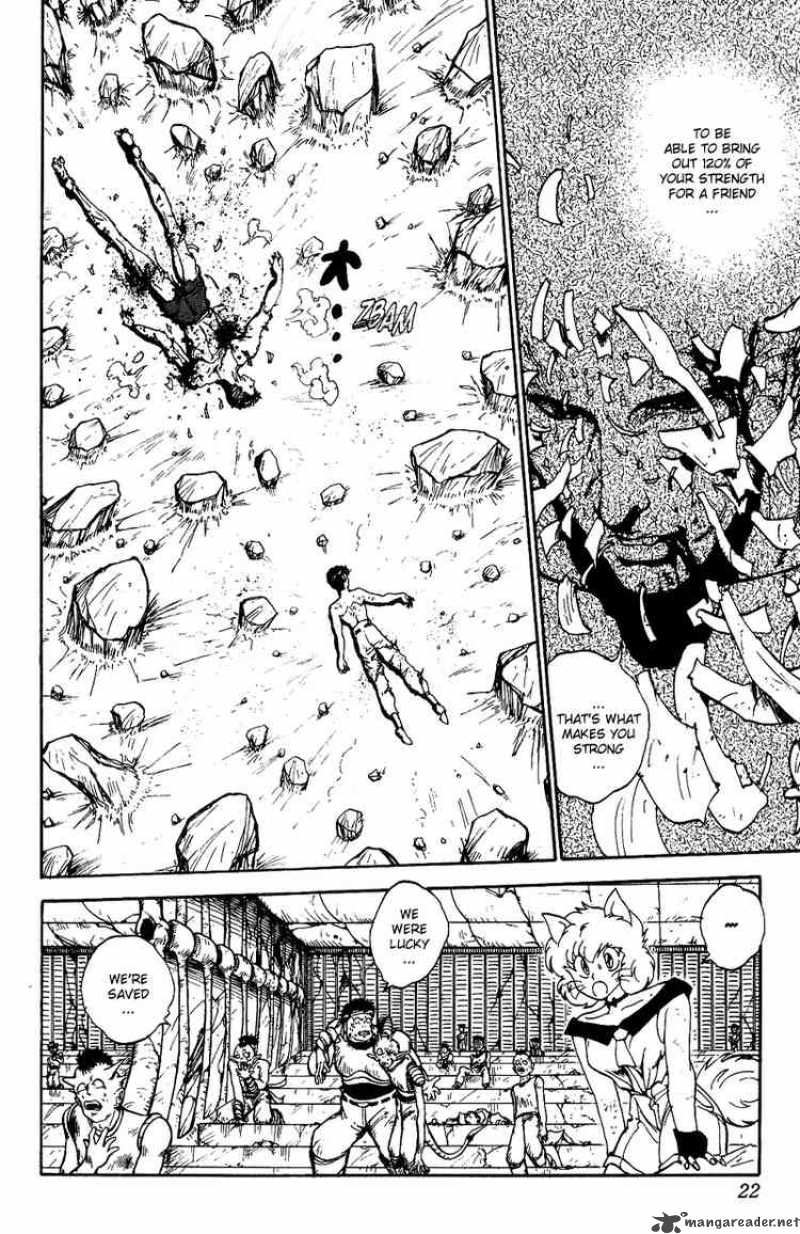 yu_yu_hakusho_110_15