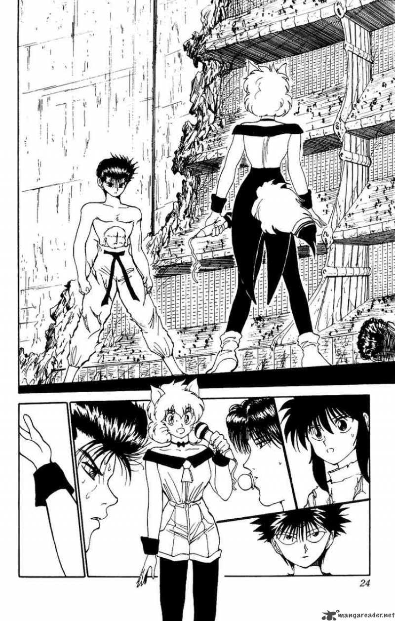 yu_yu_hakusho_110_17