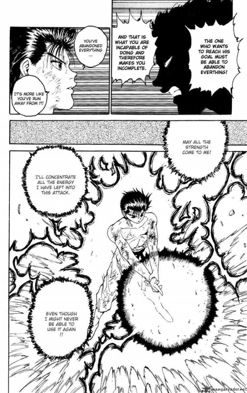yu_yu_hakusho_110_5