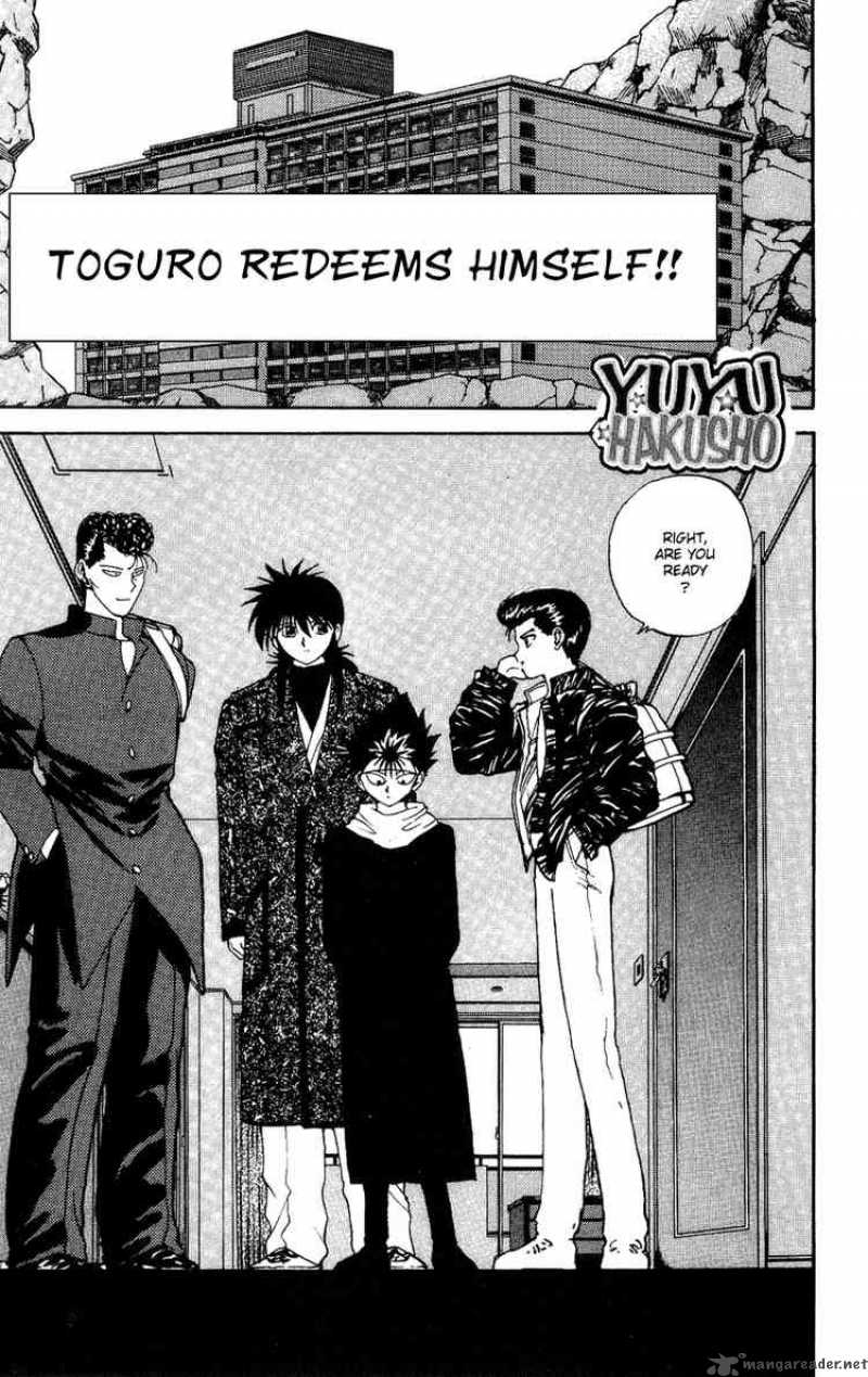 yu_yu_hakusho_112_1