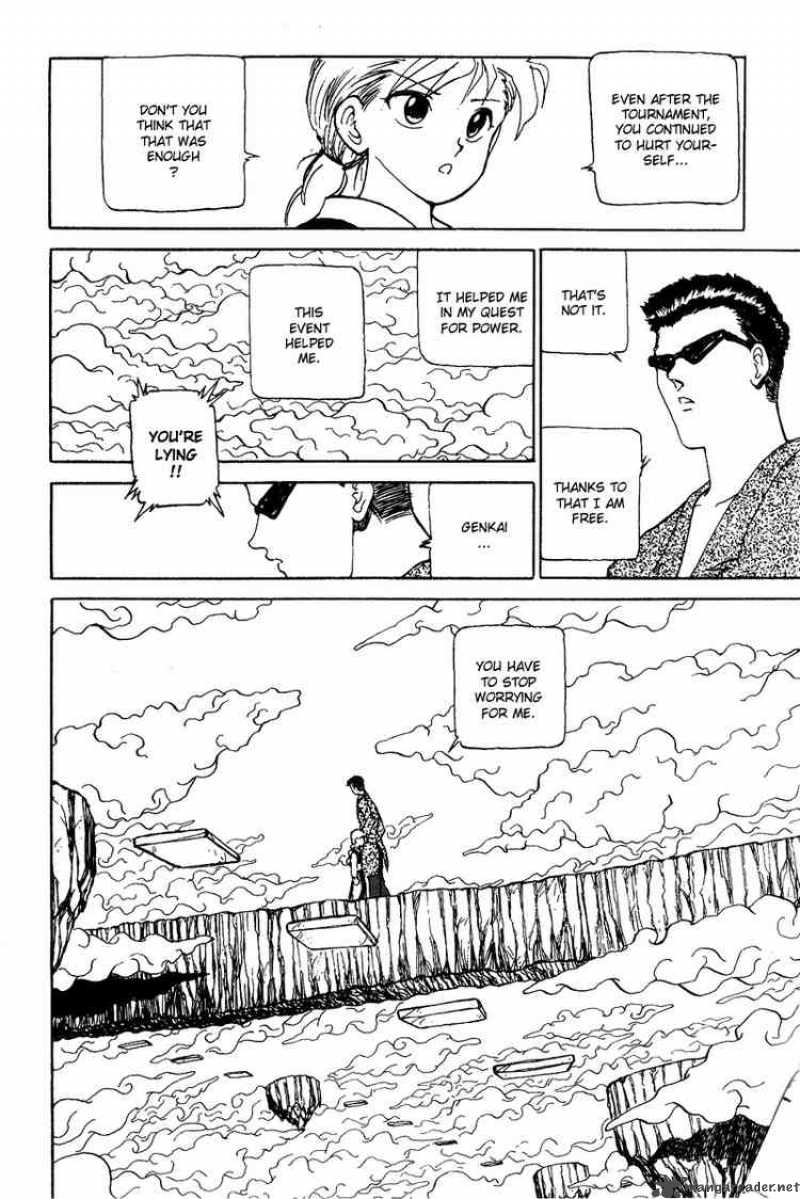 yu_yu_hakusho_112_10