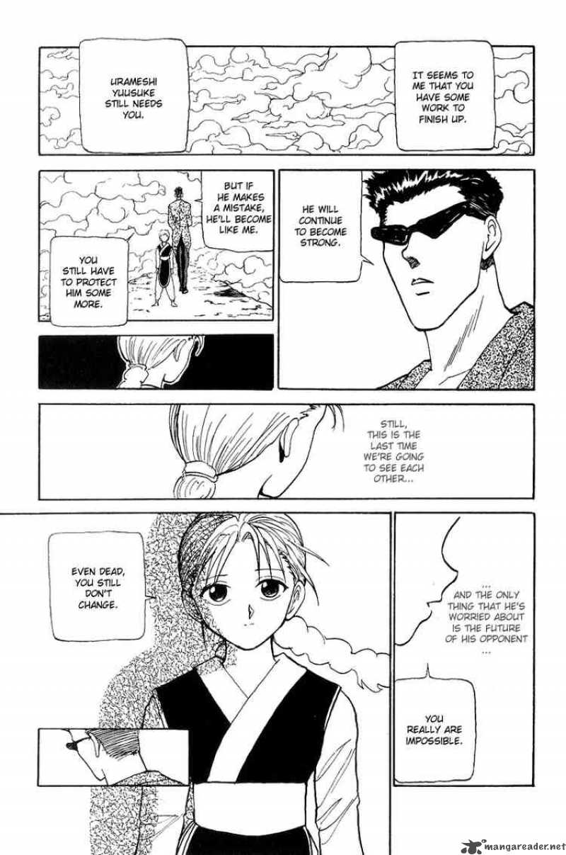yu_yu_hakusho_112_11