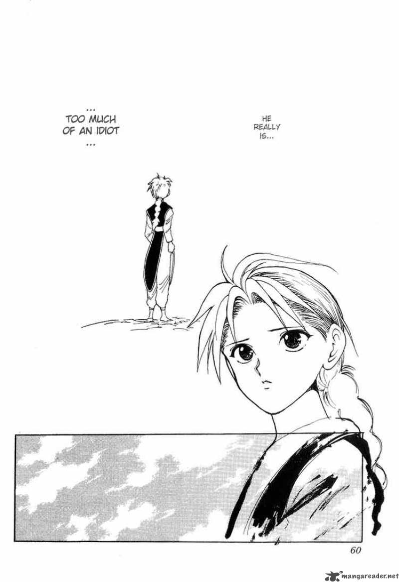 yu_yu_hakusho_112_14