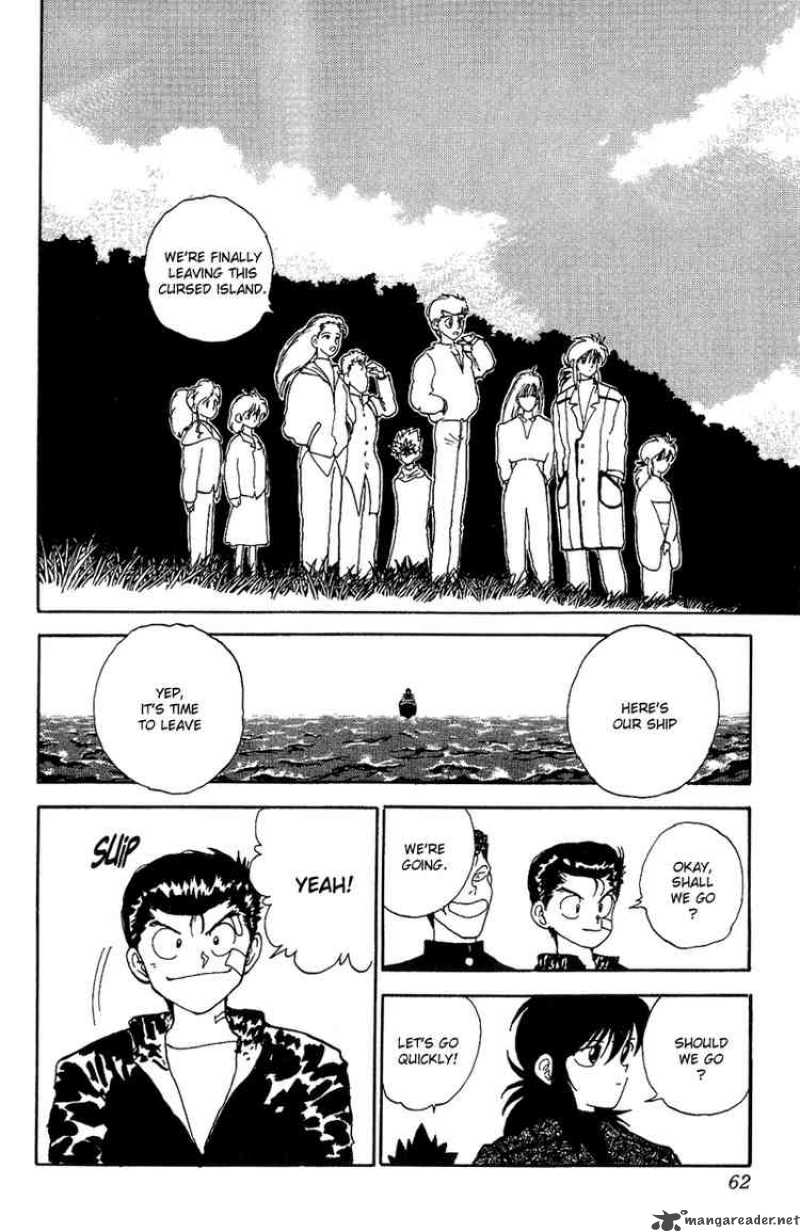 yu_yu_hakusho_112_16