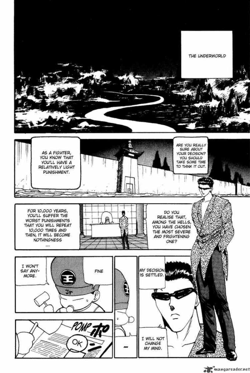 yu_yu_hakusho_112_4