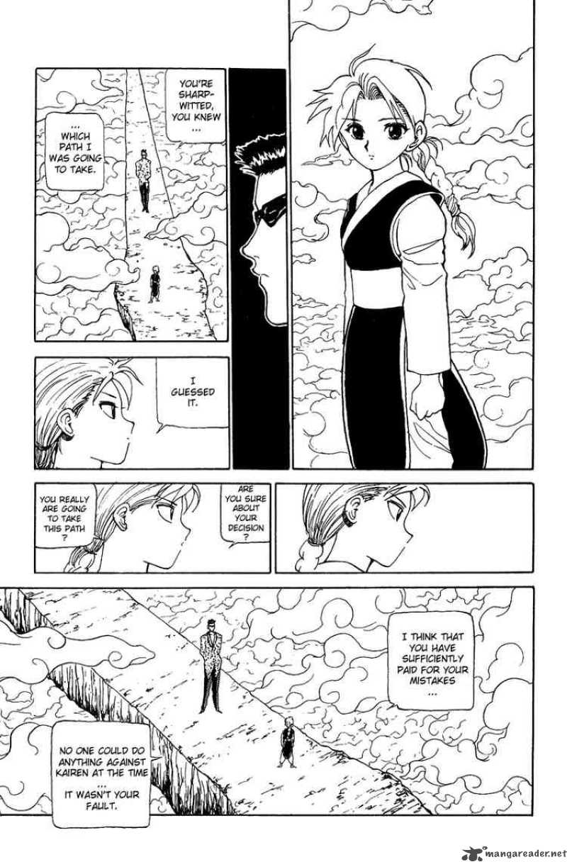 yu_yu_hakusho_112_9
