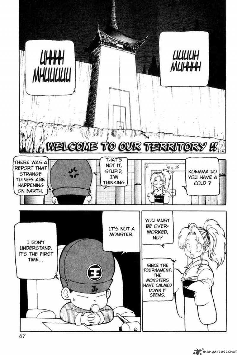 yu_yu_hakusho_113_1