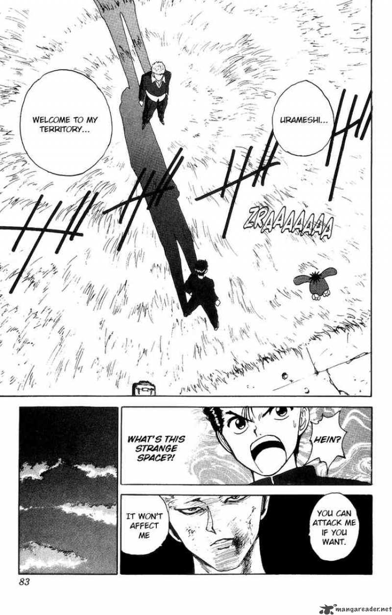 yu_yu_hakusho_113_16