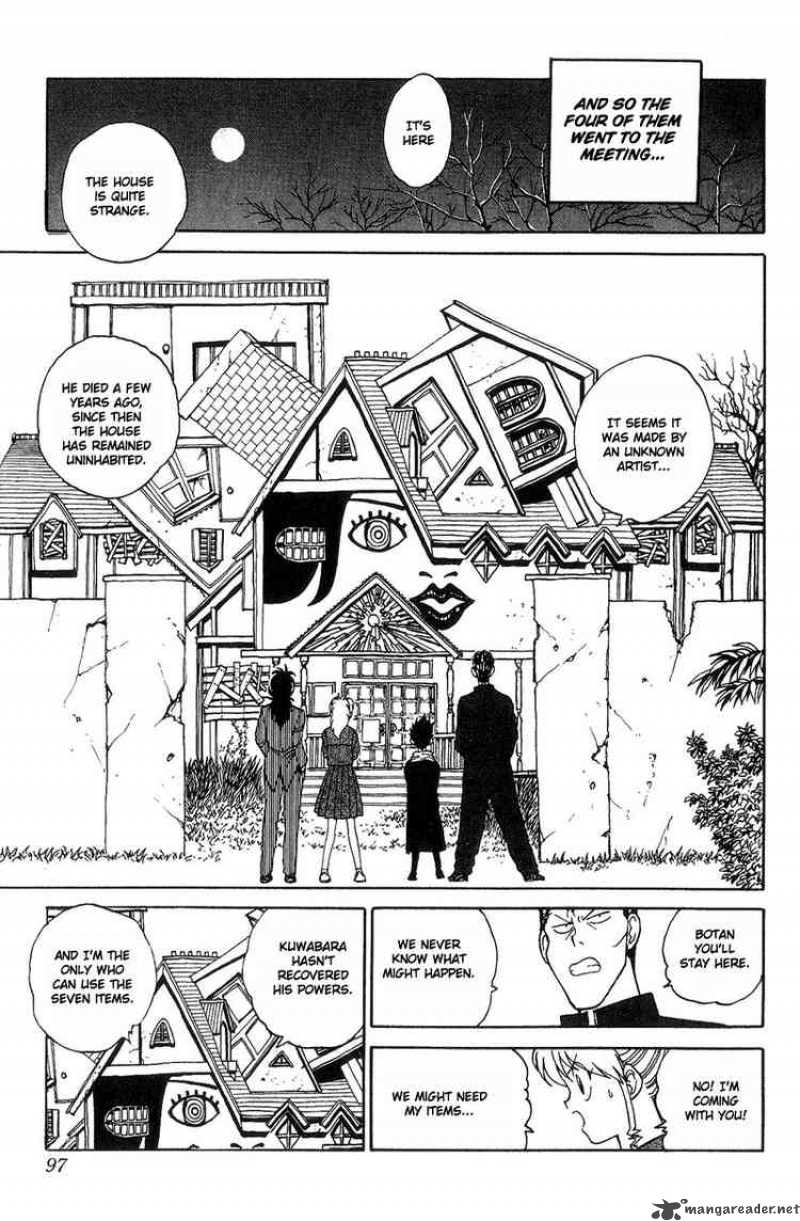 yu_yu_hakusho_114_11