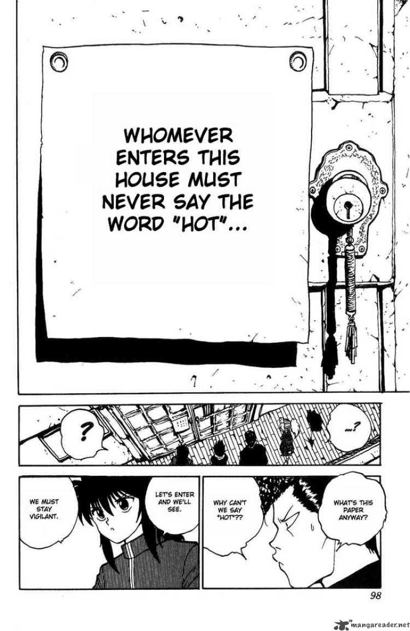 yu_yu_hakusho_114_12