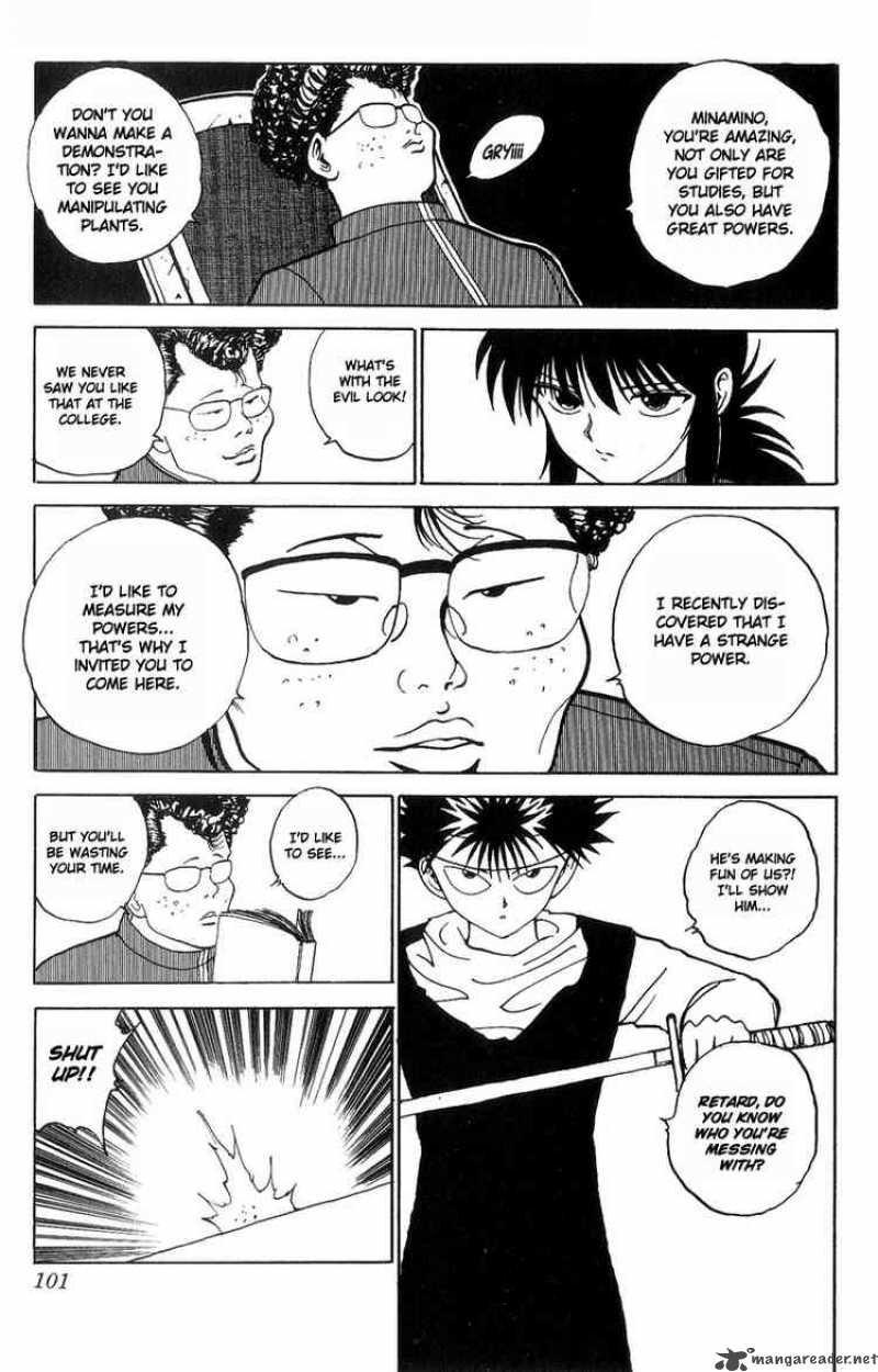 yu_yu_hakusho_114_15