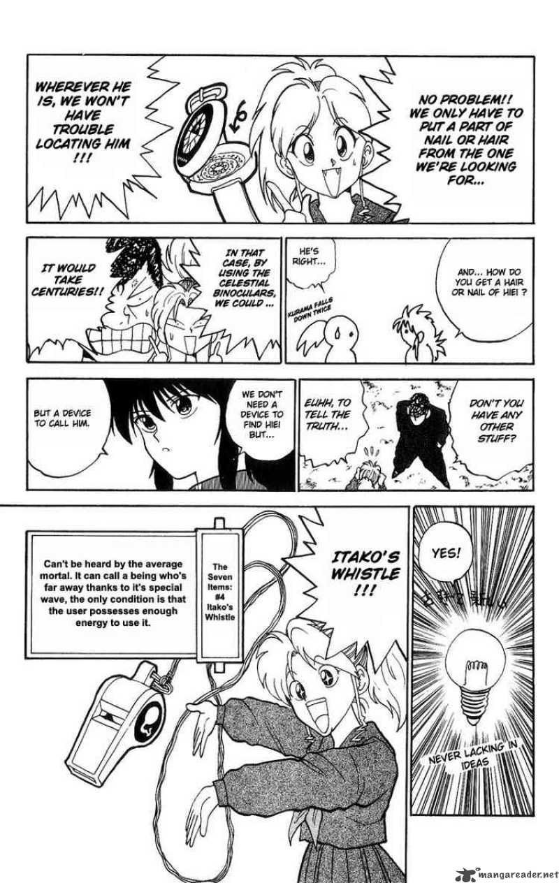 yu_yu_hakusho_114_5