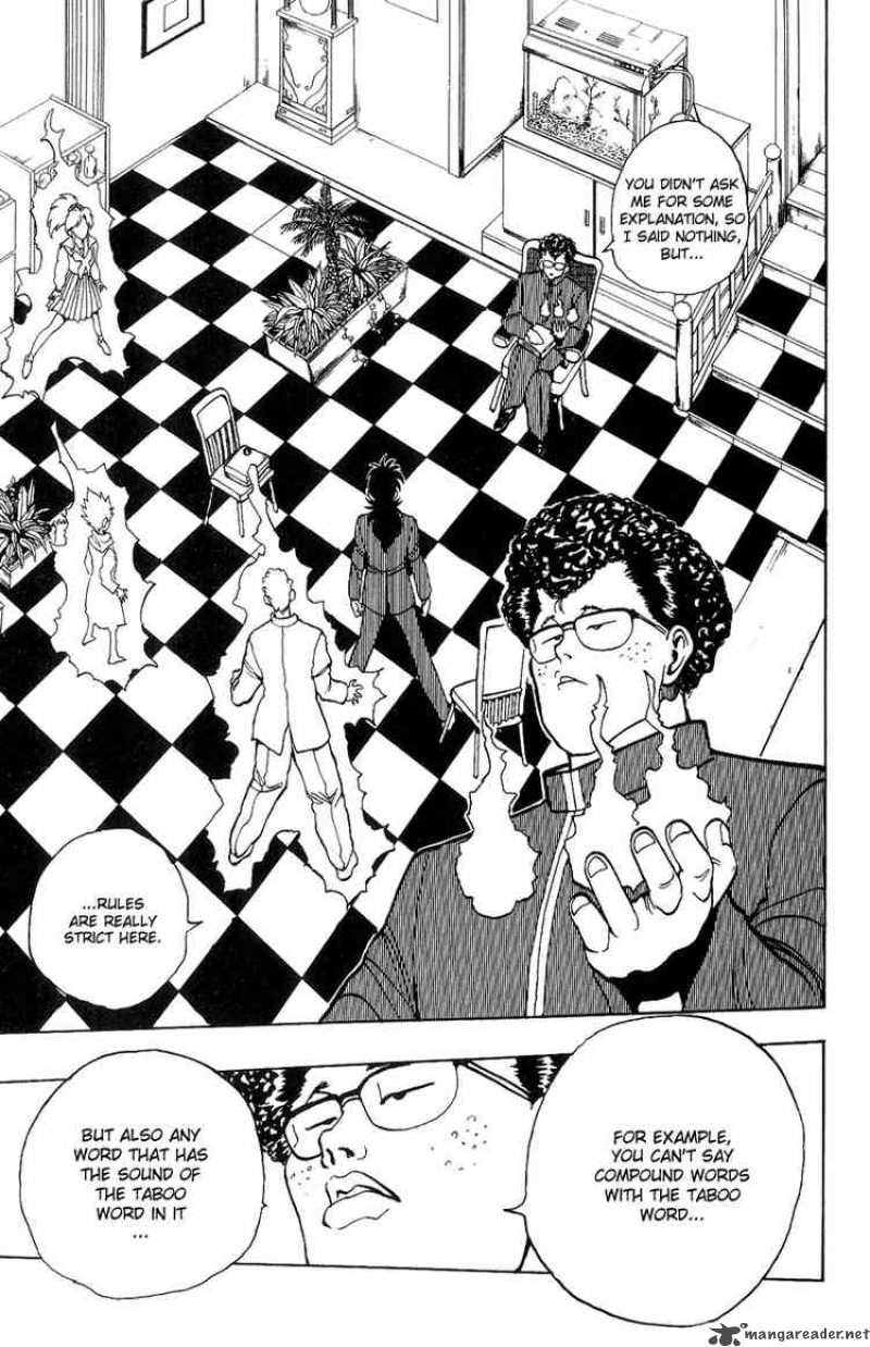 yu_yu_hakusho_115_15