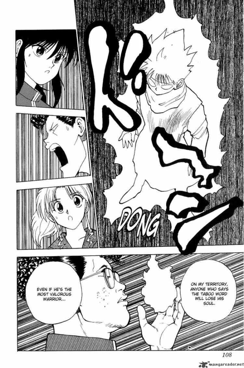 yu_yu_hakusho_115_2