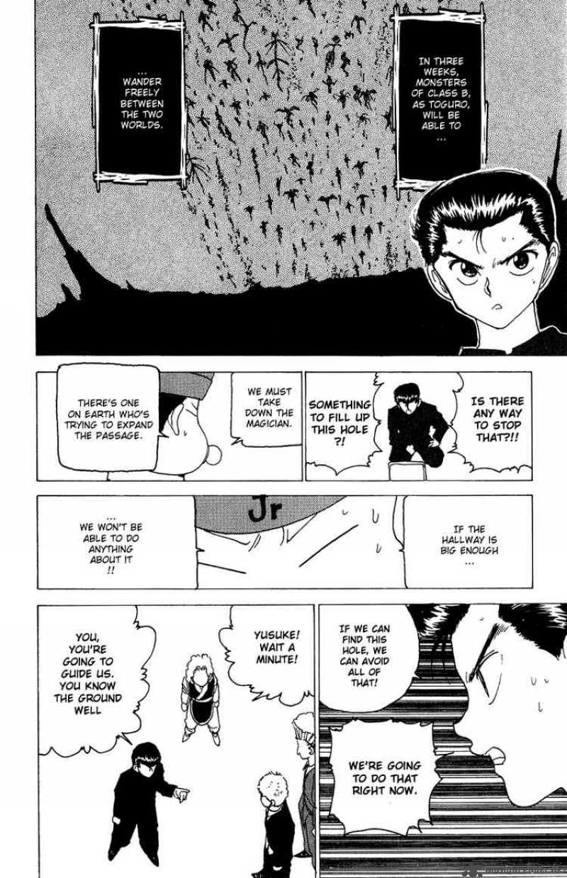 yu_yu_hakusho_119_11