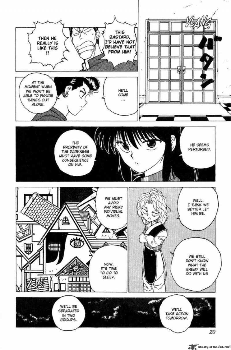 yu_yu_hakusho_119_15