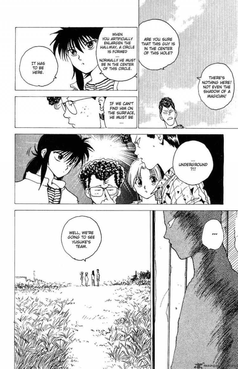 yu_yu_hakusho_119_19