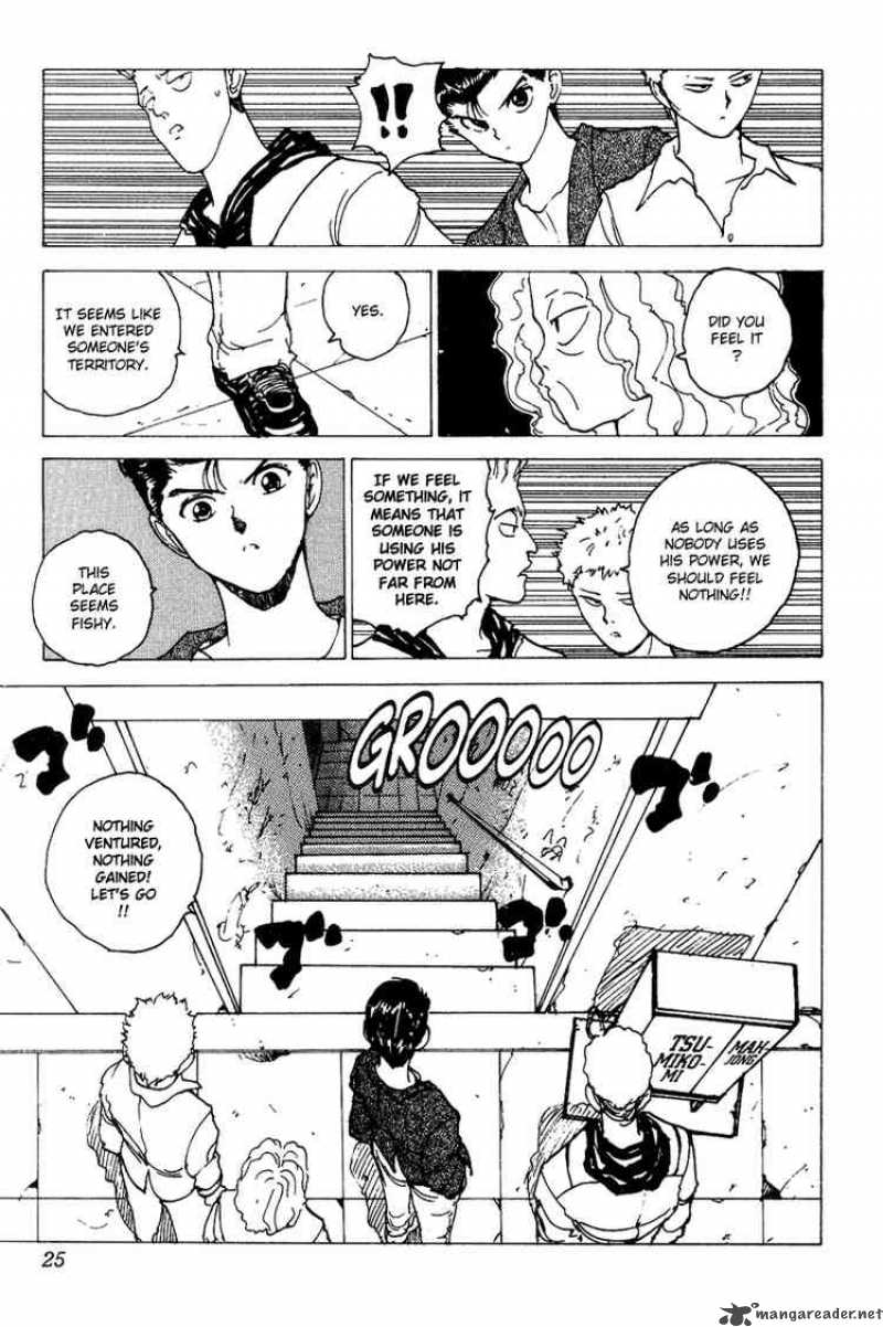 yu_yu_hakusho_119_20