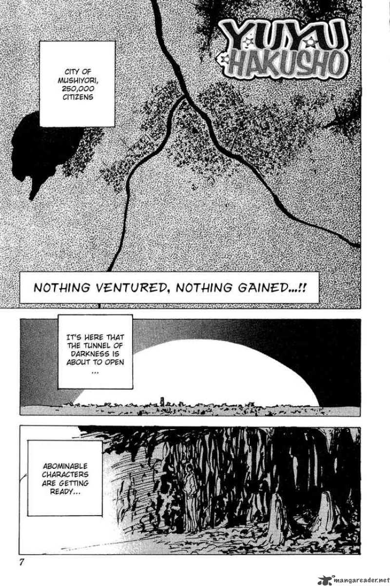 yu_yu_hakusho_119_3