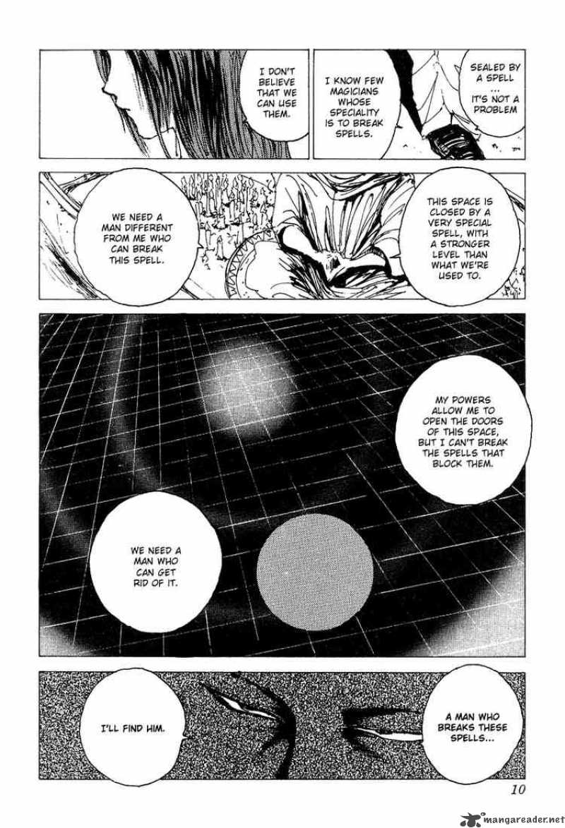 yu_yu_hakusho_119_5