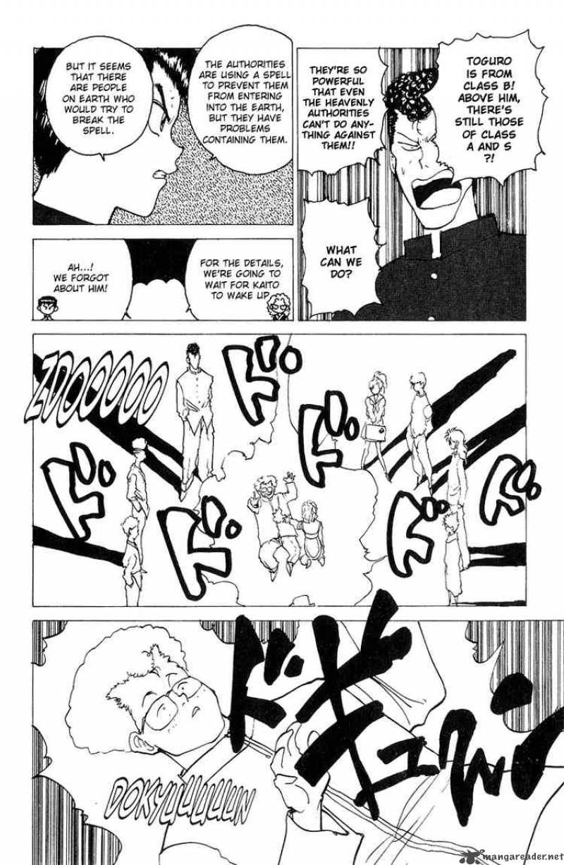 yu_yu_hakusho_119_7