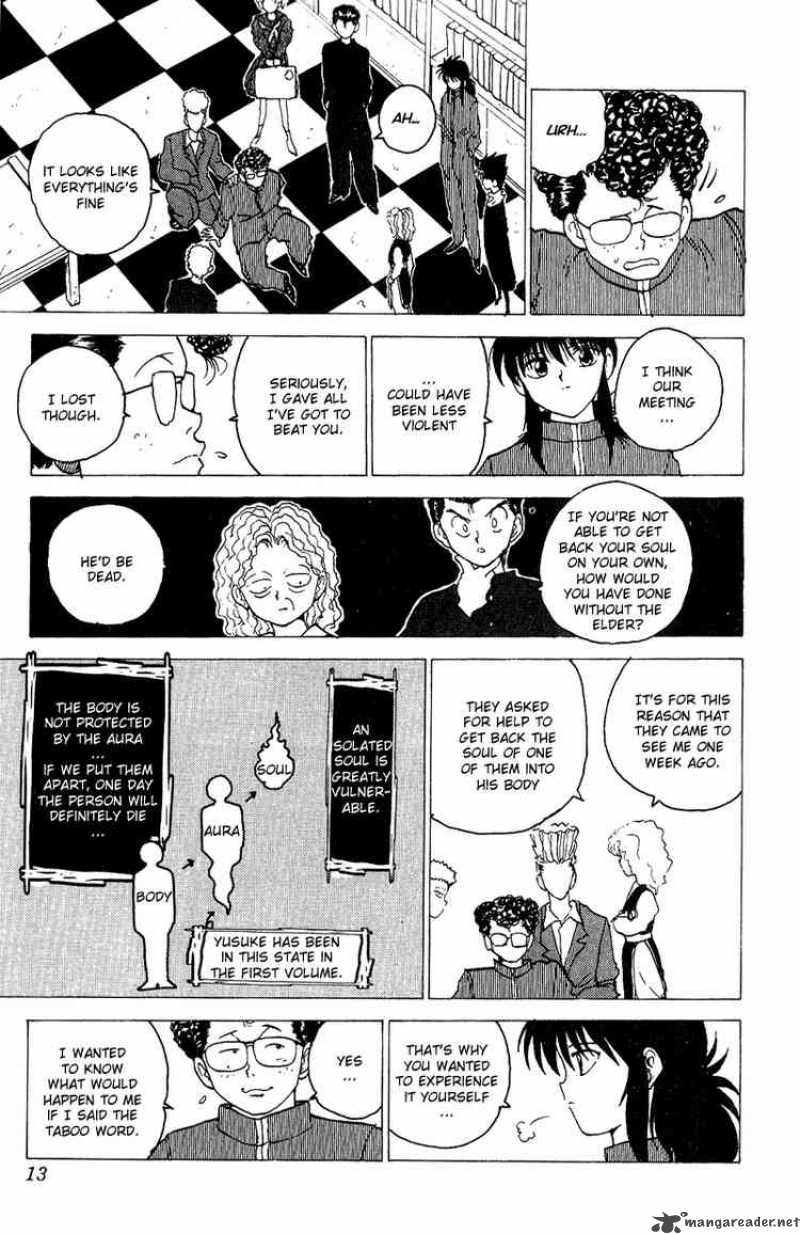 yu_yu_hakusho_119_8