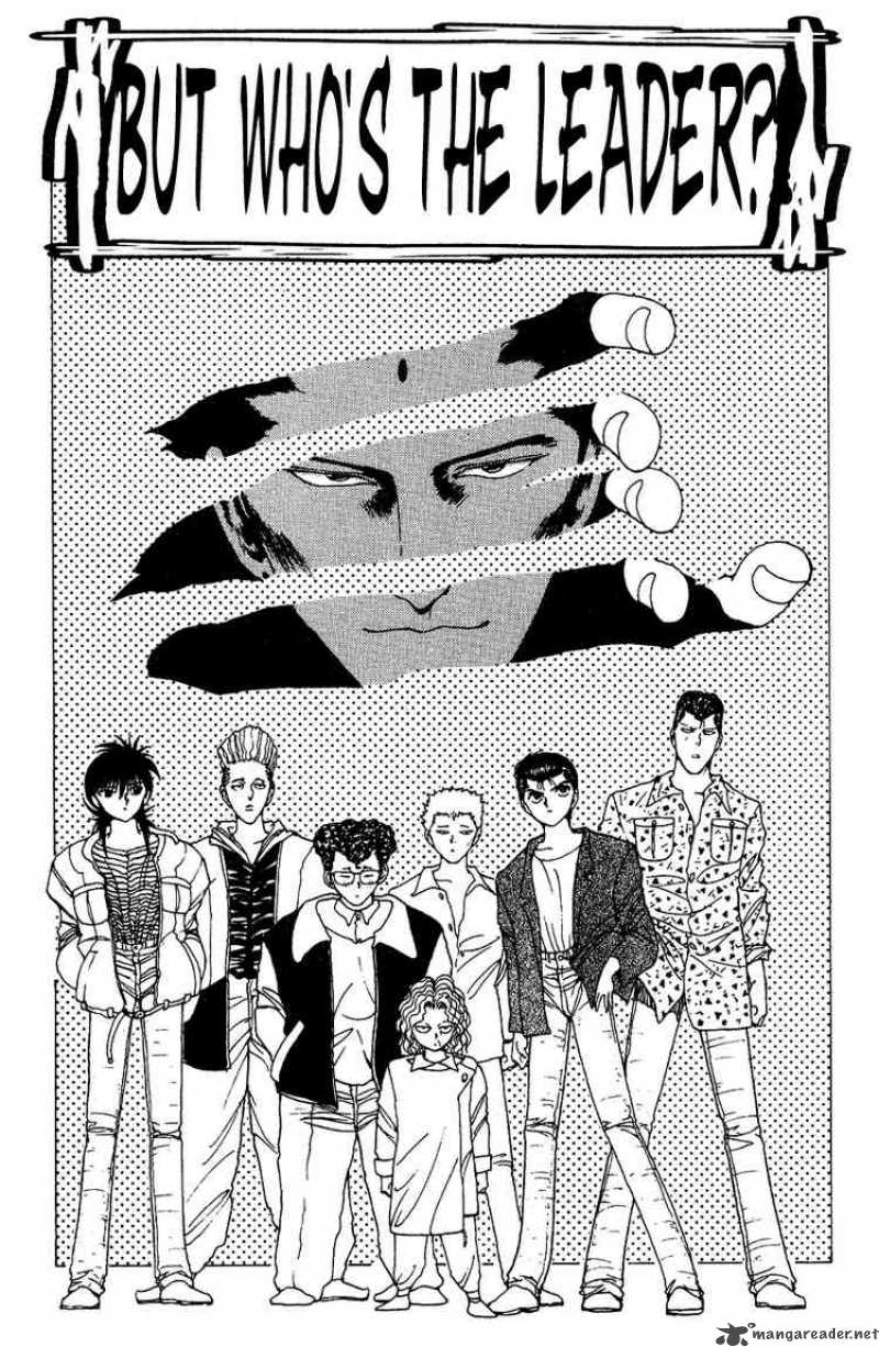 yu_yu_hakusho_120_1
