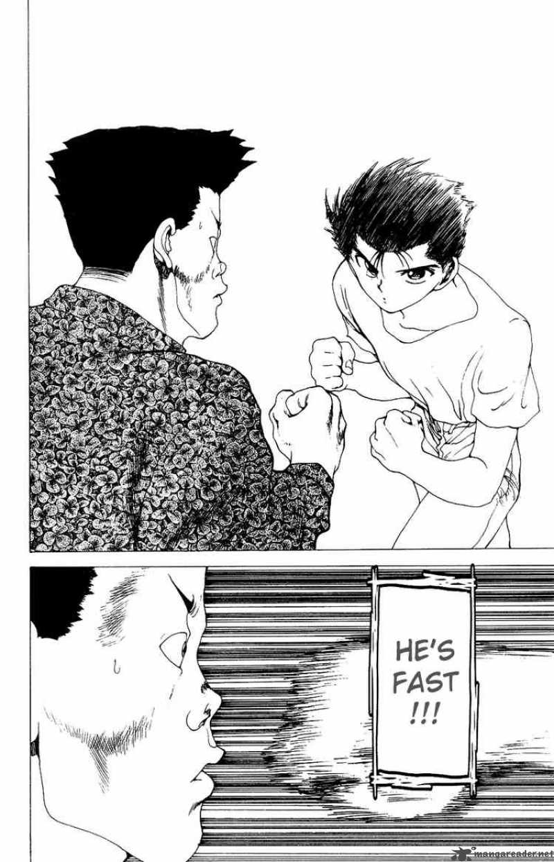 yu_yu_hakusho_120_12