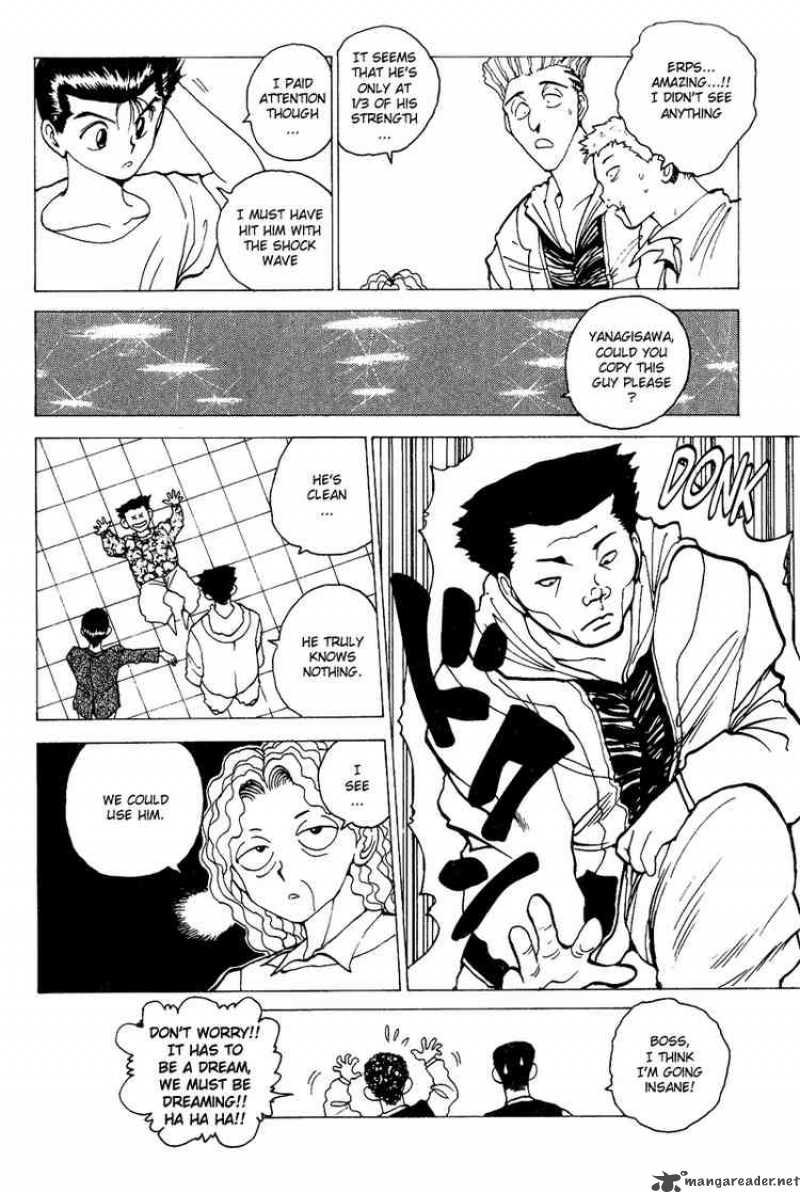 yu_yu_hakusho_120_14